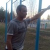 Андрей, 27, г.Полевской Андрей, 27, г.Полевской