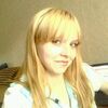 Алёна, 25, г.Таксимо (Бурятия) Алёна, 25, г.Таксимо (Бурятия)