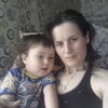 тетяна, 32, г.Александрия тетяна, 32, г.Александрия