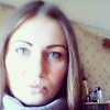 Elena, 29, г.Николаевск-на-Амуре Elena, 29, г.Николаевск-на-Амуре