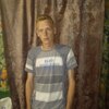 Виталий, 26, г.Севск Виталий, 26, г.Севск