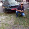 Сергей, 37, г.Черкассы Сергей, 37, г.Черкассы