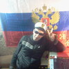 Евгений, 28, г.Яренск Евгений, 28, г.Яренск