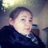 Настя, 20, г.Казинка Настя, 20, г.Казинка