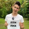 Michał Stepanov, 23, г.BaÅ‚uty Michał Stepanov, 23, г.BaÅ‚uty