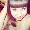 Екатерина, 22, г.Рыбное Екатерина, 22, г.Рыбное
