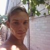 Никита, 19, г.Каменка-Днепровская Никита, 19, г.Каменка-Днепровская
