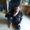 Gerald Jeandel, 21, г.Страсбург Gerald Jeandel, 21, г.Страсбург