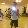 Dimas, 37, г.Ален Dimas, 37, г.Ален
