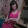 Ekaterina, 24, г.Чита Ekaterina, 24, г.Чита