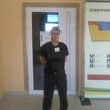 миша, 26, г.Нарышкино миша, 26, г.Нарышкино