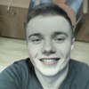 Andrei, 21, г.Торонто Andrei, 21, г.Торонто
