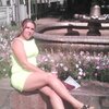 Алёна, 33, г.Апостолово Алёна, 33, г.Апостолово