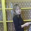 Елена, 35, г.Анадырь (Чукотский АО) Елена, 35, г.Анадырь (Чукотский АО)