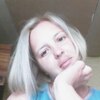 Анастасия, 29, г.Щучье Анастасия, 29, г.Щучье