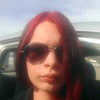 faith, 23, г.Питтсбург faith, 23, г.Питтсбург