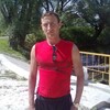 Виталий Нагибин, 39, г.Почеп Виталий Нагибин, 39, г.Почеп