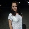Маргартита, 25, г.Канев Маргартита, 25, г.Канев