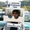 Vlailis, 46, г.Шахты Vlailis, 46, г.Шахты