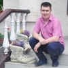 Сергей, 34, г.Орхей Сергей, 34, г.Орхей