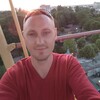 Павел Соломаха, 34, г.Красногвардейское Павел Соломаха, 34, г.Красногвардейское