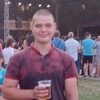 Вячеслав, 23, г.Дубоссары Вячеслав, 23, г.Дубоссары