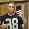 Алекс, 27, г.Новочеркасск Алекс, 27, г.Новочеркасск