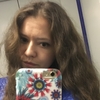 Natik, 26, г.Амстердам Natik, 26, г.Амстердам