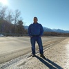 Дмитрий, 45, г.Ангарск Дмитрий, 45, г.Ангарск