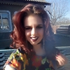 Диана Чебручан, 25, г.Тирасполь Диана Чебручан, 25, г.Тирасполь