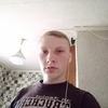 Василий Кунаховец, 20, г.Авдеевка Василий Кунаховец, 20, г.Авдеевка