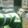 кирилл, 25, г.Бабаево кирилл, 25, г.Бабаево