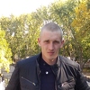 Евгений, 28, г.Пласт Евгений, 28, г.Пласт