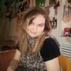 Роговская, 26, г.Тимашевск Роговская, 26, г.Тимашевск
