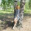 АНЮТА, 32, г.Чистоозерное АНЮТА, 32, г.Чистоозерное