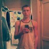 Евгений, 21, г.Южное Евгений, 21, г.Южное
