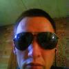 Анатолий, 37, г.Хабаровск Анатолий, 37, г.Хабаровск