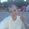 Павел, 32, г.Березовка Павел, 32, г.Березовка