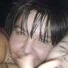 люба Ерохова(кузьмина, 34, г.Себеж люба Ерохова(кузьмина, 34, г.Себеж