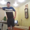 геннадий, 38, г.Северск геннадий, 38, г.Северск