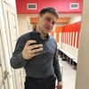 Артём, 34, г.Макеевка Артём, 34, г.Макеевка