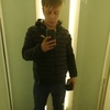 Антон, 27, г.Смоленск Антон, 27, г.Смоленск