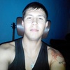 Дмитрий, 24, г.Чернышевск Дмитрий, 24, г.Чернышевск
