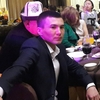 эриек, 16, г.Бишкек эриек, 16, г.Бишкек