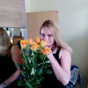 Tetyana, 46, г.Прага Tetyana, 46, г.Прага
