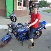 Александр, 26, г.Кстово Александр, 26, г.Кстово