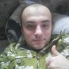 Александр, 26, г.Харьков Александр, 26, г.Харьков