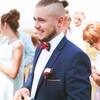 Андрій, 22, г.Болонья Андрій, 22, г.Болонья