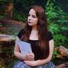 Lesia, 21, г.Полтава Lesia, 21, г.Полтава