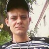 Валерий, 35, г.Морозовск Валерий, 35, г.Морозовск